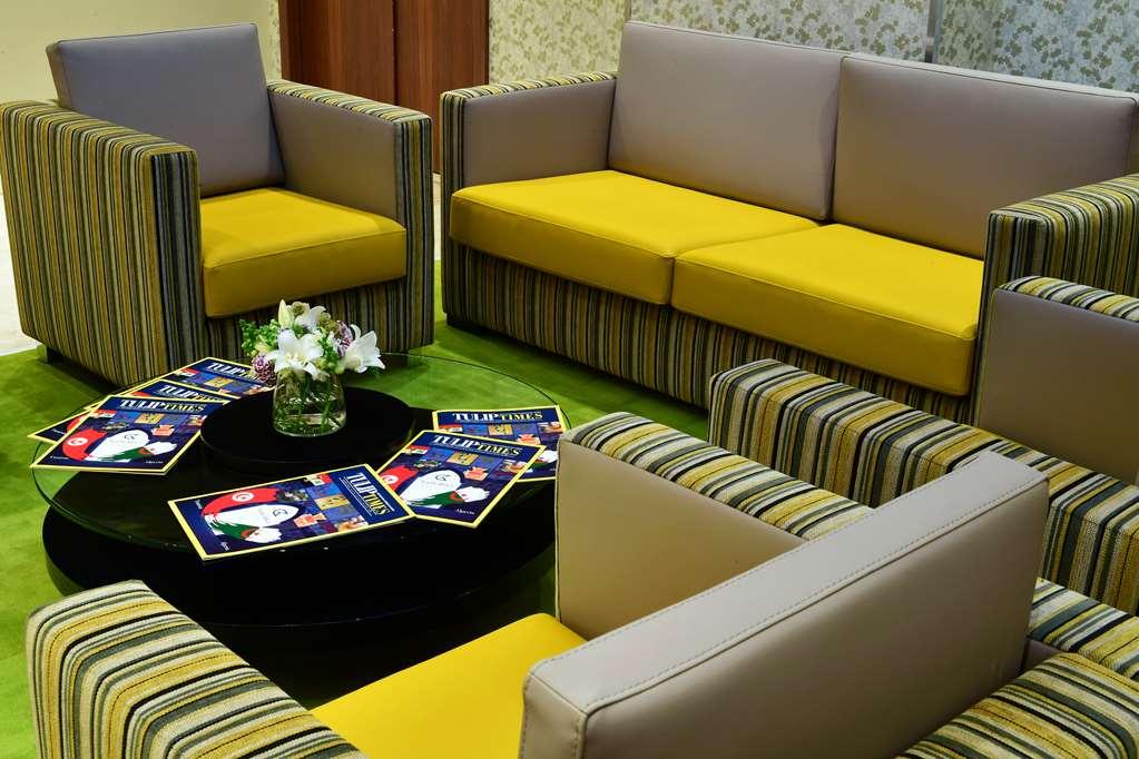 Tulip Inn Naya Algiers ภายใน รูปภาพ